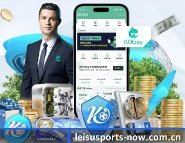 雷速体育 APP - ResonSports