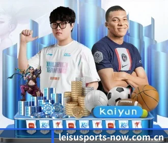 雷速体育 APP | ResonSports